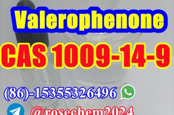 Valerophenone CAS 1009149  Factory Supply 8615355326496